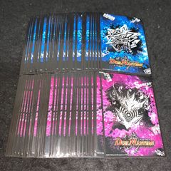 デュエマ NO.P2709 殿堂ゼロ 構築済みデッキ 青黒サガループ
