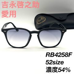 ルイヴィトン M65053 アノクレ ムスクトンXL キーリング  4-136 ルイヴィトン M65053 アノクレ ムスクトンXL キーリング シルバー 4