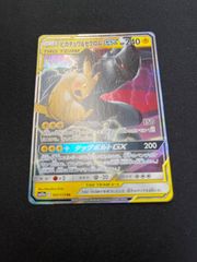 デュエルマスターズ 偽りの希望鬼丸終斗 ピリオド 2枚 - メルカリ