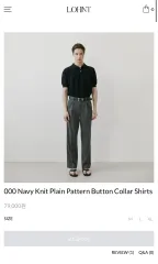 LOHNT 半袖ニット ネイビー XLのサムネイル