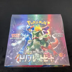 2026年最新】ポケモン トリプレットビート 未開封BOXの人気アイテム