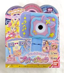 BANDAI ハートキャッチプリキュア ほんとに撮れちゃうハートキャッチ
