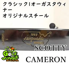 2026年最新】スコッティキャメロン オーガスタの人気アイテム - メルカリ