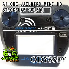 【中古】パター オデッセイ Ai-ONE JAILBIRD MINI DB STROKELAB 90[34]  3パター スチールカーボンシャフト おすすめ メンズ 右  [3580]のサムネイル