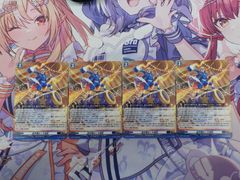 バトルスピリッツ 紅雲 パーツ バトルスピリッツ 紅雲［激突］ デッキ パーツ - メルカリ