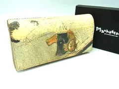 Manhattaner's マンハッタナーズ レザー ラウンドファスナー 長財布 ウォレット 札入れ レディース ベージュ系 DM8083のサムネイル