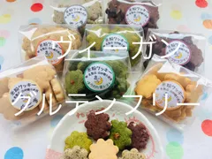 米粉クッキー３袋（３０枚）のサムネイル