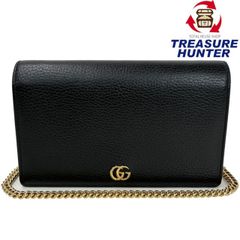 GUCCI(グッチ) サングラス メタル×プラスチック ゴールド 61□14-145