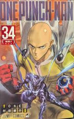 ONE PUNCH-MAN 34巻 - メルカリ