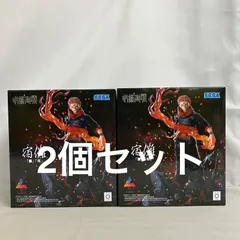 未開封 呪術廻戦 Luminasta 宿儺 開 フィギュア 2個セット SF6286 c101