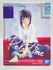 BANDAI SPIRITS Relax time 리콜리스·리코일 이노우에 타키나