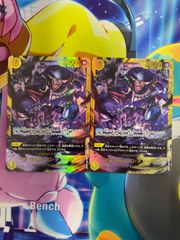 遊戯王 増殖するクリボー！ オーバーフレーム プリズマティック