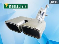 50 プリウス MODELLISTA マフラーカッター PRIUS 現状販売 - メルカリ