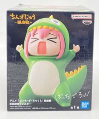 BANDAI SPIRITS 진좌수 뽀치·자·롯크! 승인 욕구 몬스터