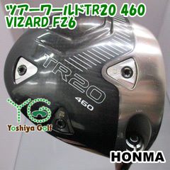 ヤマハ4番フェアウェイウッドFWレディースゴルフクラブ初心者フェミナL