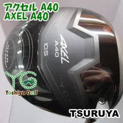 ドライバー ツルヤ アクセル A40/AXEL A40/R/10.5[143825]のサムネイル
