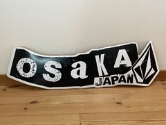 更に値下げ】非売品Volcom ESOW スケートボードデッキ - メルカリ