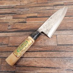 堺の包丁 長期在庫 デッドストック【m149 堺精宏 料理 出刃包丁 小出刃