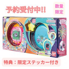 遊戯王ラッシュデュエル 極光のライジング 未開封シュリンク付き 3BOX