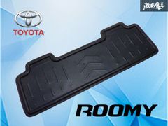 抜けなし】マツダ純正 ND5RC ロードスター サスペンション ショック
