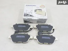 【未使用 アウトレット】 DIXCEL ディクセル アバルト 595 ベースグレード ツーリズモ フロント ブレーキパッド 251 3708 即納 棚9-3のサムネイル