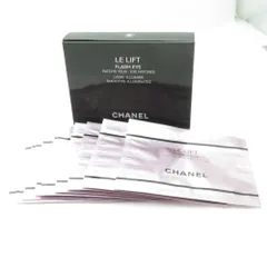 未使用 CHANEL シャネル LL フラッシュ アイ 目もと用トリートメントシートマスク 2.5ml×10 フェイスマスク BD5658D1のサムネイル