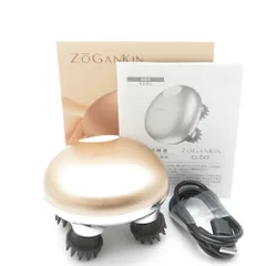 美品 ZOGANKIN ゾーガンキン SL-ZKS スカルプ ヘッドマッサージャー