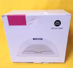 La Curie ネイルライト LED＆UVミックスライト 48W 美容 メンズ