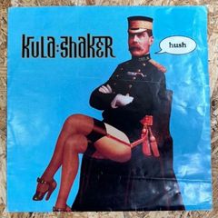 EP】Kula Shaker/ Hush 7インチレコード - メルカリ