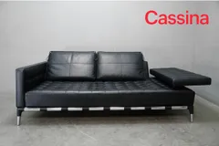 展示極美品 Cassina ixc.(カッシーナ・イクスシー) 241 Prive(プリヴェ) 2人掛ワイド 左ホリゾンタル右ナロウアームソファ414万040524のサムネイル