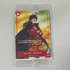 2026年最新】ルフィ プロモ 未開封の人気アイテム - メルカリ