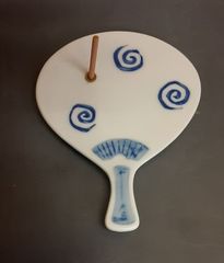 未使用保管品✨京焼 清水焼 陵泉 うちわ型 花火 箸置き 単品✨箸置 は