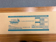 ヴァイス ブルーアーカイブ The Animation 新品未開封 1カートン