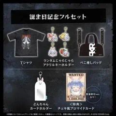青井らだお レダーヨージロー ストグラ グッズセット - メルカリ