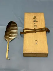 2026年最新】羽箒 茶道具の人気アイテム - メルカリ