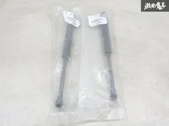 【未使用】 シトロエン 純正 C3 プルリエル 2003年~2010年 ソフトトップ 用 ガスダンパー 左右共通 2本セット 8731 H2 即納 棚5-1のサムネイル