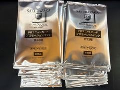 ビルディバイド PRユニットパック 櫻坂46 プロモ 参加賞20パック ビルディバイド PRユニットパック 櫻坂46 プロモ 参加賞64パック