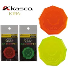 キャスコ ゴルフ KIRA 集光性マーカー KIZM-2608のサムネイル