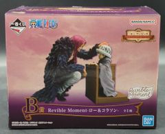 BANDAI SPIRITS 이치 반 쿠지 원피스 이모셔널 스토리 B 상 로우 & 콜라송 Revible Moment