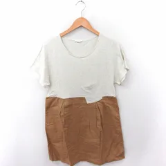 カロリナ グレイサー CAROLINA GLASER ワンピース 切替 Tシャツ 丸首 半袖 ひざ丈 綿 F ブラウン 茶 /FT49のサムネイル