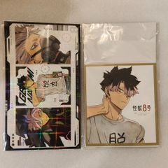 SR】煌天神ウラヌス / ヴァンガード 伝説の先導者達 こうてんしん / VG