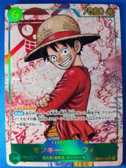 ワンピースカード モンキー・D・ルフィ OP13-118 SEC 極美品 - メルカリ