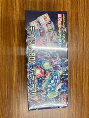 遊戯王ラッシュデュエル 5thANNIVERSARY PACK 未開封 カートン - メルカリ
