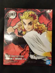 BANDAI SPIRITS VIBRATION STARS 竈門炭治郎&煉獄杏寿郎 煉獄杏寿郎