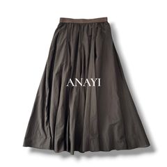 美品] HATRA Dia Trousers 袴プリーツパンツ ブラウン - メルカリ