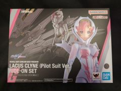 BANDAI SPIRITS SHFiguarts 기동전사 건담 SEED FREEDOM 럭스 클라인(파일럿 슈트 Ver.) 라이드 온 재현 세트
