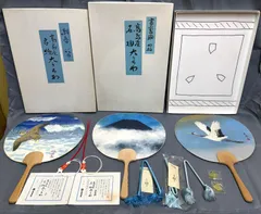 2026年最新】高島屋 大うちわの人気アイテム - メルカリ