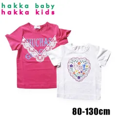 hakka kids baby「【接触冷感】プリントTシャツ」(80-130cm）のサムネイル