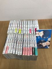 ☆②【未開封あり】ちはやふる 1～50巻 全巻セット＋オフィシャル