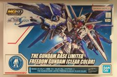 BANDAI SPIRITS MGSD / 건담베이스 한정 기동 전사 건담 SEED 프리덤 건담 클리어 컬러